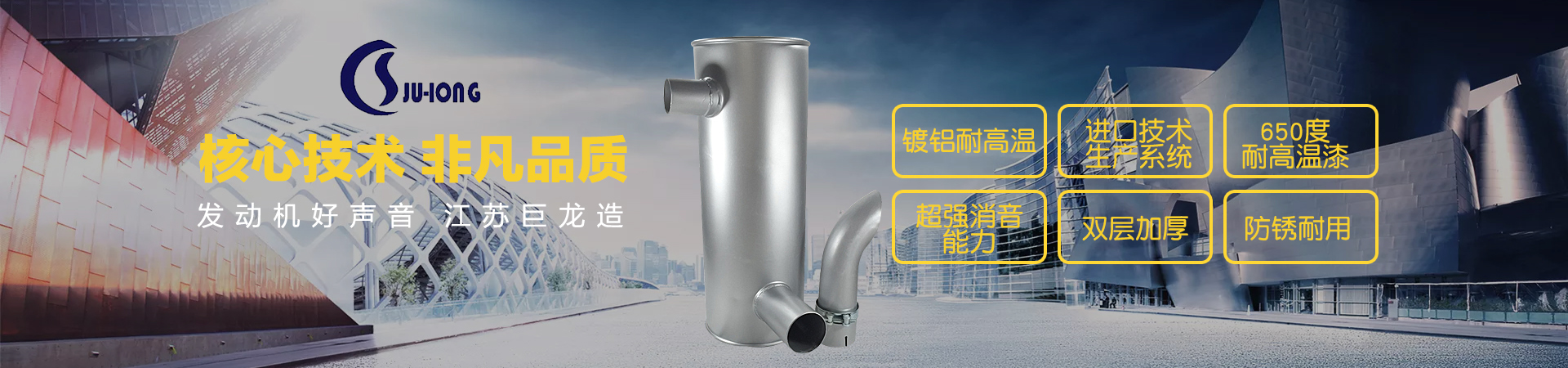 PC端幻燈三