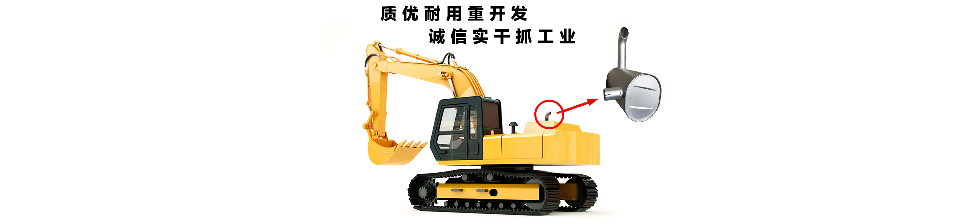 PC端幻燈四