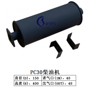 PC30柴油機(jī)