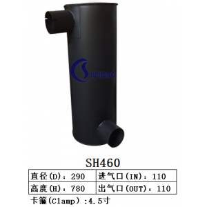 SH460
