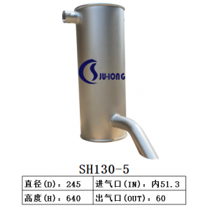 SH130-5