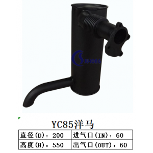 YC85洋馬