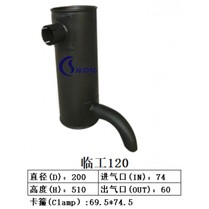 臨工120
