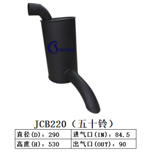 JCB220（五十鈴）