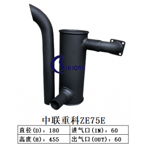 中聯(lián)重科ZE75E