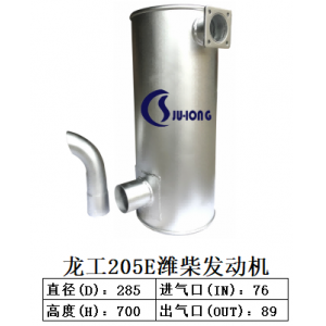 龍工205E濰柴發(fā)動(dòng)機(jī)
