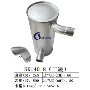 SK140-8三菱發(fā)動(dòng)機(jī)專(zhuān)用款