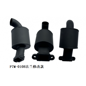 消防器材消聲器