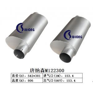 唐納森M122300 