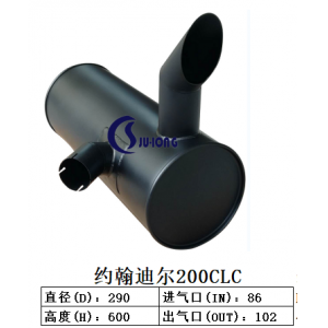 約翰迪爾200CLC